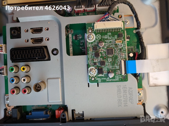 FUNAI 32FL552-10-T.MSD309.51B 11453-S-TVC0320250CJ00\LC10-32W, снимка 7 - Части и Платки - 52955853