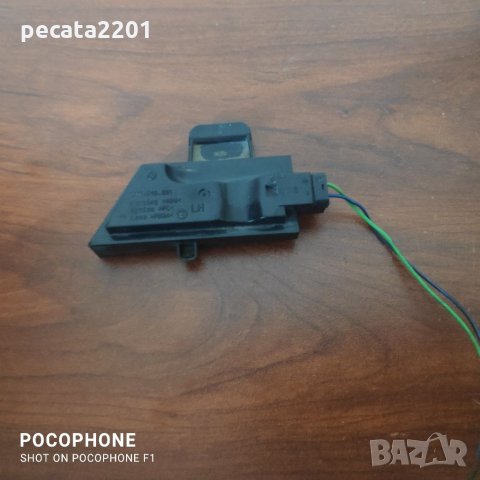 Продавам - оригинална долна светлина ляво огледало за Голф 7, снимка 3 - Части - 35584920