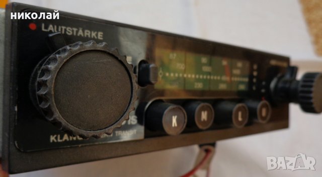 Ретро авторадио марка STERN TRANSIT A130IS RFT TGL 8836 Made in DDR монтирано във Вартбург 353, снимка 10 - Аксесоари и консумативи - 36967453