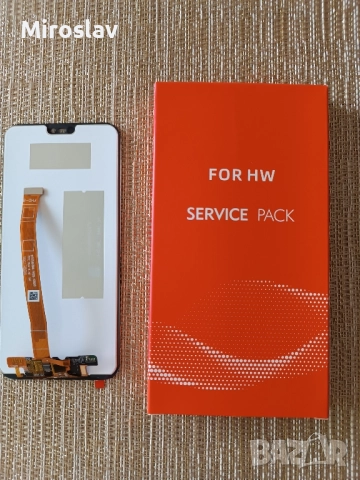 Huawei P20 Lite дисплей, снимка 2 - Резервни части за телефони - 52140385