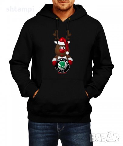 Мъжки Суитчър/Суитшърт Skoda Deer