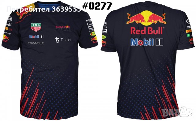 Авто тениски , снимка 3 - Аксесоари и консумативи - 39645925