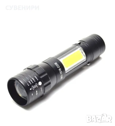 Метален фенер с LED светлина и акумулаторна батерия