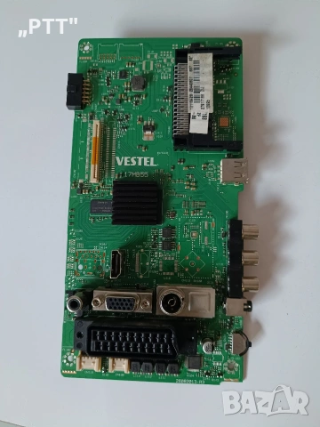 main board 17MB55