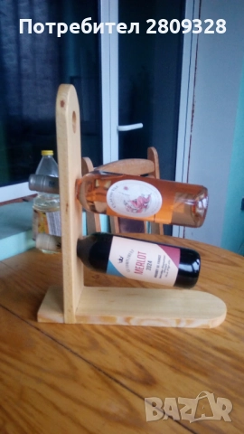 Стойка за 3 ботилки вино