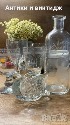 Ураново стъкло, снимка 7 - Други ценни предмети - 50724831