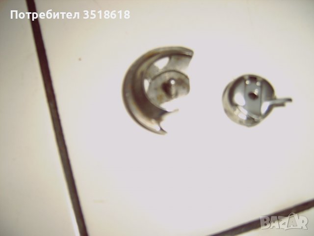 Совалки и грейфери за шевна машина