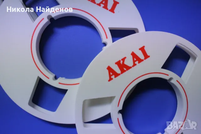 Ролка 18см с преработена за NAB Aдаптер за ролков магнетофон 15 лв., снимка 7 - Декове - 49089183