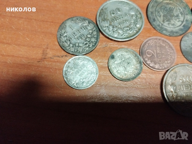 СТАРИ МОНЕТИ, снимка 10 - Нумизматика и бонистика - 52898226