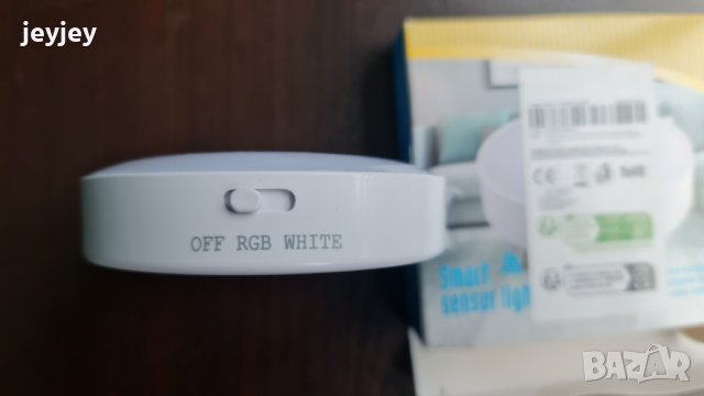 Led лампа със сензор за движение, снимка 6 - Соларни лампи - 44031538