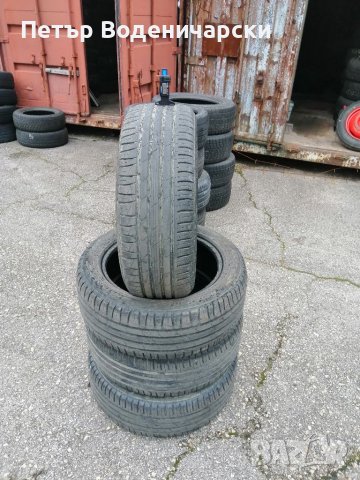 Гуми 215 55 17 Кордиант Cordiant 4 броя Нов внос  Цената е за брой гума Без коментар на цената