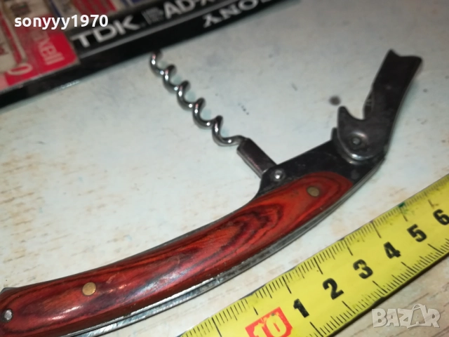 ДЖОБНА НОЖКА ОТ ФРАНЦИЯ 1610251915, снимка 12 - Антикварни и старинни предмети - 52078996