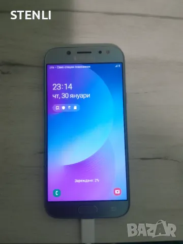 Продавам Самсунг J5