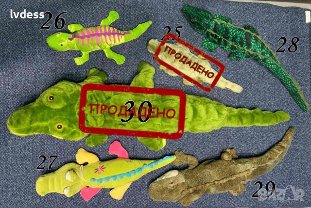 -50% Плюшени играчки - над 5 лева, снимка 8 - Плюшени играчки - 40867067