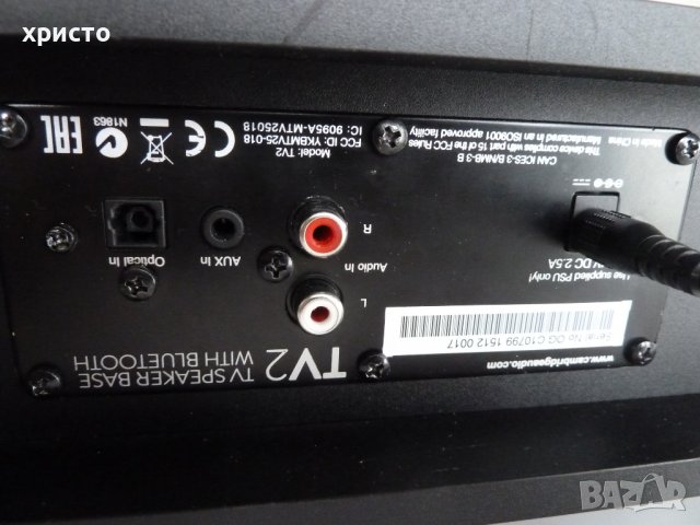 саундбар Cambridge Audio TV 2, снимка 5 - Тонколони - 39550077