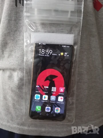 Водоустойчив калъф за телефон