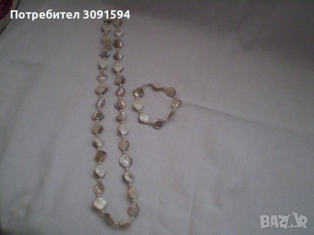 Ретро луксозен комплект гердан  и гривна колие от перли и седеф, снимка 2 - Антикварни и старинни предмети - 37258452