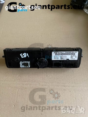 Управление климатик за БМВ е87 е90 BMW e87 e90 , 6958536-01, снимка 2 - Части - 40139983