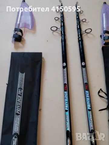Разпродавам въдици, снимка 6 - Въдици - 49666295