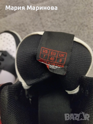 Маратонки Nike Jordan , снимка 4 - Маратонки - 52933140