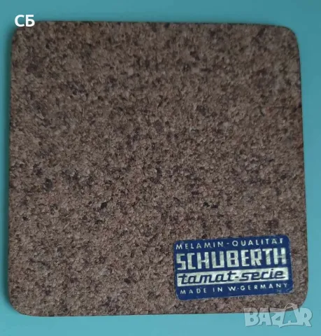 Колекционерски ретро предмети от социалистическия период, снимка 15 - Антикварни и старинни предмети - 49051778