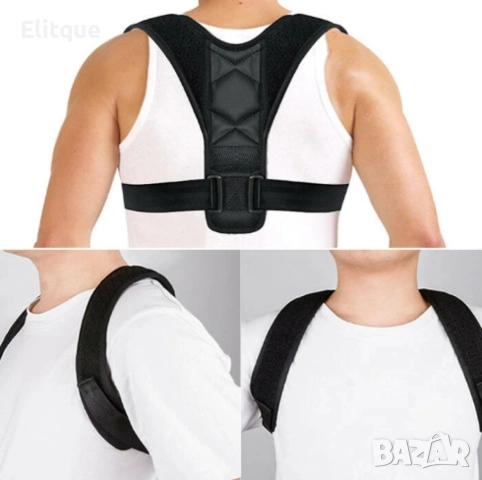 Регулируем колан за коригиране на стойката подходящ за мъже и жени, снимка 2 - Други - 52872589