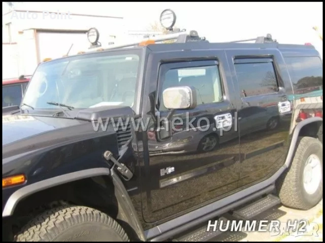 Ветробрани за HUMMER H2 5 врати - 2бр. предни Неко