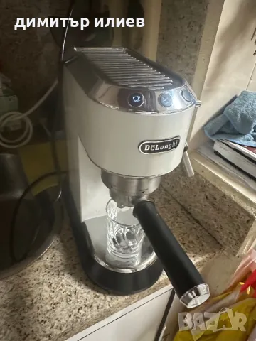 Delonghi Dedica 685 white