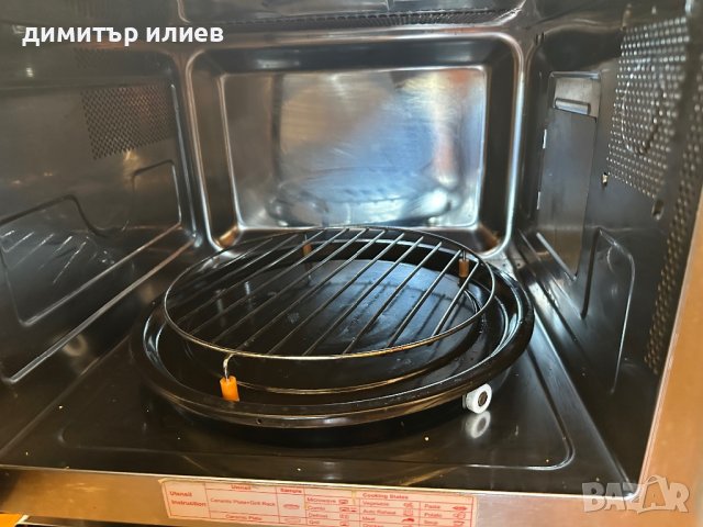 Микровълнова печка Candy, снимка 4 - Микровълнови - 43329350