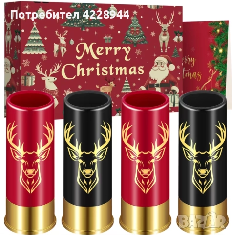 🎄 Коледен комплект шотове – 2 или 4 чашки с елен, в кутия