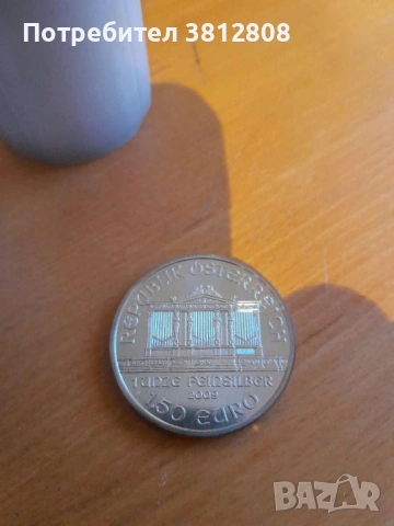 Унция сребро 999 , Виенска филхармония , Канадски кленов лист