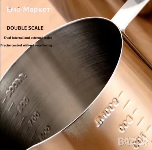 Кана за кафе и приготвяне на дриги топли напитки от неръждаема стомана. 1.5л, снимка 4 - Други - 49509982