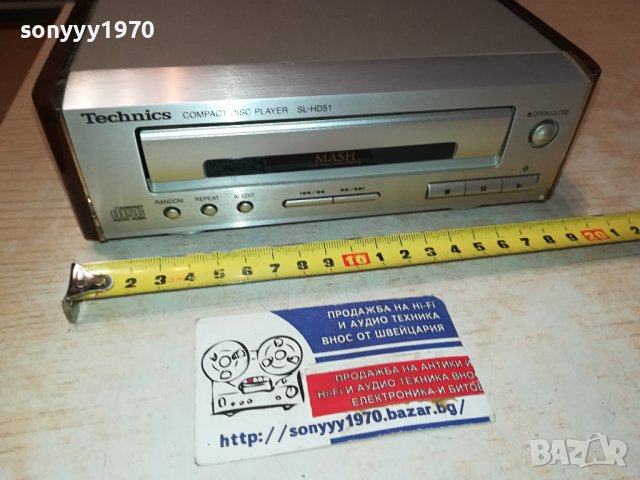 ЗАЯВЕНО!!!TECHNICS SL-HD51 CD PLAYER MADE IN JAPAN-SWISS 1412231608, снимка 5 - Ресийвъри, усилватели, смесителни пултове - 43412092