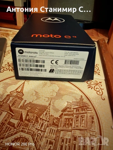 Motorola e13 НОВ, снимка 6 - Motorola - 53477125