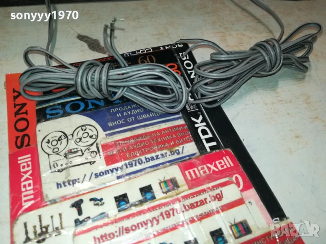 SONY MS-MD313-MADE IN JAPAN-2БР ТОНКОЛОНИ-ВНОС SWISS 1708250840LCHERY, снимка 12 - Тонколони - 51389492