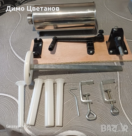 Пълначка за колбаси 4литра ., снимка 3 - Месомелачки - 52857736