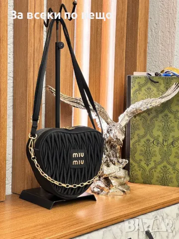Дамска чанта Miu Miu - Налични различни цветове Код D1096, снимка 10 - Чанти - 47443670