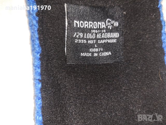 Norrona Лента за глава мерино 100% Merino Wool , снимка 7 - Шапки - 43151329