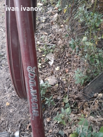 старо колело балкан-1100лв, снимка 5 - Велосипеди - 51862618