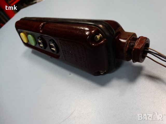 Бутониера КПТ-64, снимка 13 - Резервни части за машини - 26886798