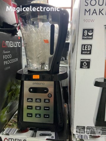 Блендер AMBIANO + Супник, нов, снимка 2 - Блендери - 38822423