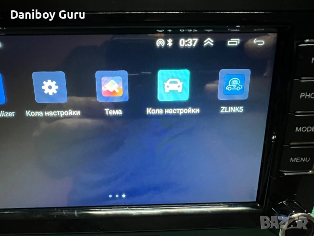 МУЛТИМЕДИЯ Car Play AAuto ЗА VW PASSAT GOLF 5, SKODA, SEAT , снимка 12 - Аксесоари и консумативи - 52408273