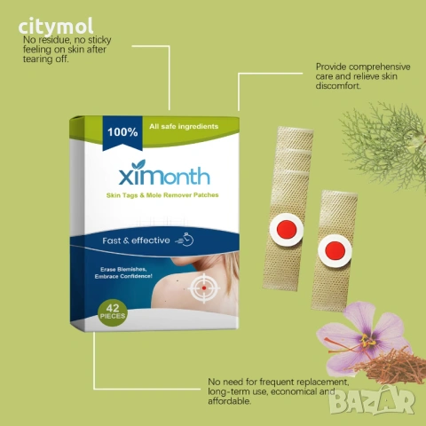 XIMONTH лепенки за премахване на петна, нежни и недразнещи, подходящи за всички части от тялото - ун, снимка 2 - Други - 53527148