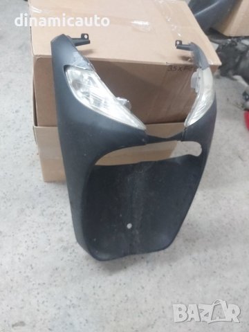 Предна маска за Kymco Xciting, Piaggio Carnaby, Honda Sh , снимка 6 - Части - 38040719