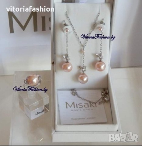 Misaki дамски сребърен комплект, снимка 1 - Бижутерийни комплекти - 44113491