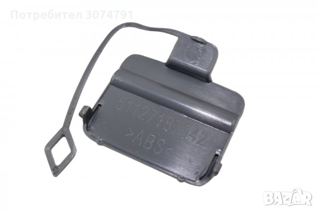 Капачки за теглич за БМВ BMW Series 3 E90 E91 Sedan Combi 2004 - 2008, снимка 3 - Аксесоари и консумативи - 32950812