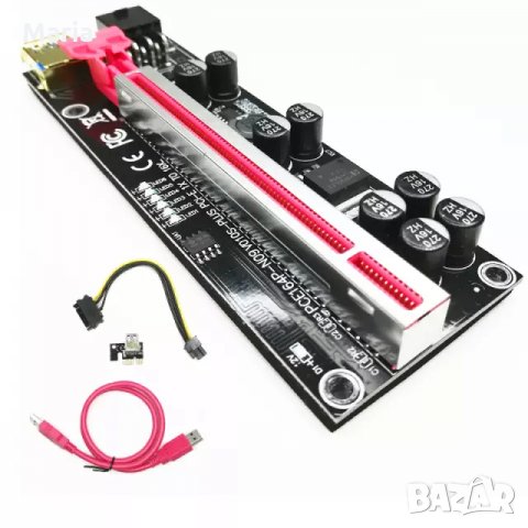 Светещ LED riser 010s PCI-E X1 to PCIE X16 , снимка 2 - Кабели и адаптери - 35247714
