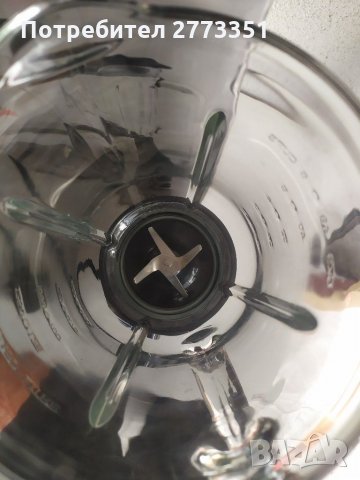 Блендер Morphy Richards 600w за лед, снимка 2 - Блендери - 33289400