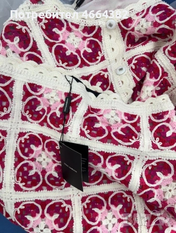 Плетени сако и пола D & G , снимка 2 - Костюми - 52587675