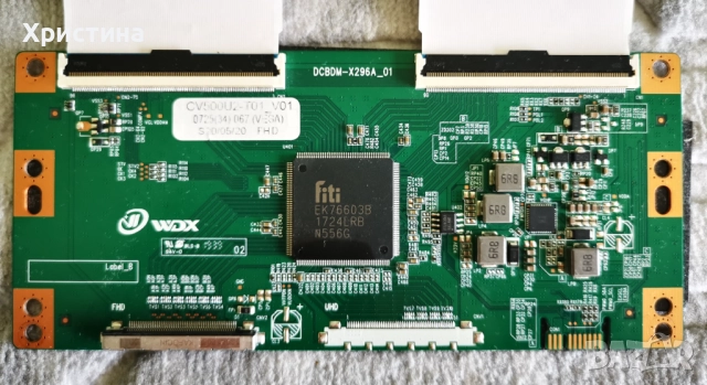 T-con Vestel 6870C-0469A;CCPD-TC425-001;DCBDM-X296A_01;HV320FHB-N02, снимка 7 - Части и Платки - 51656148